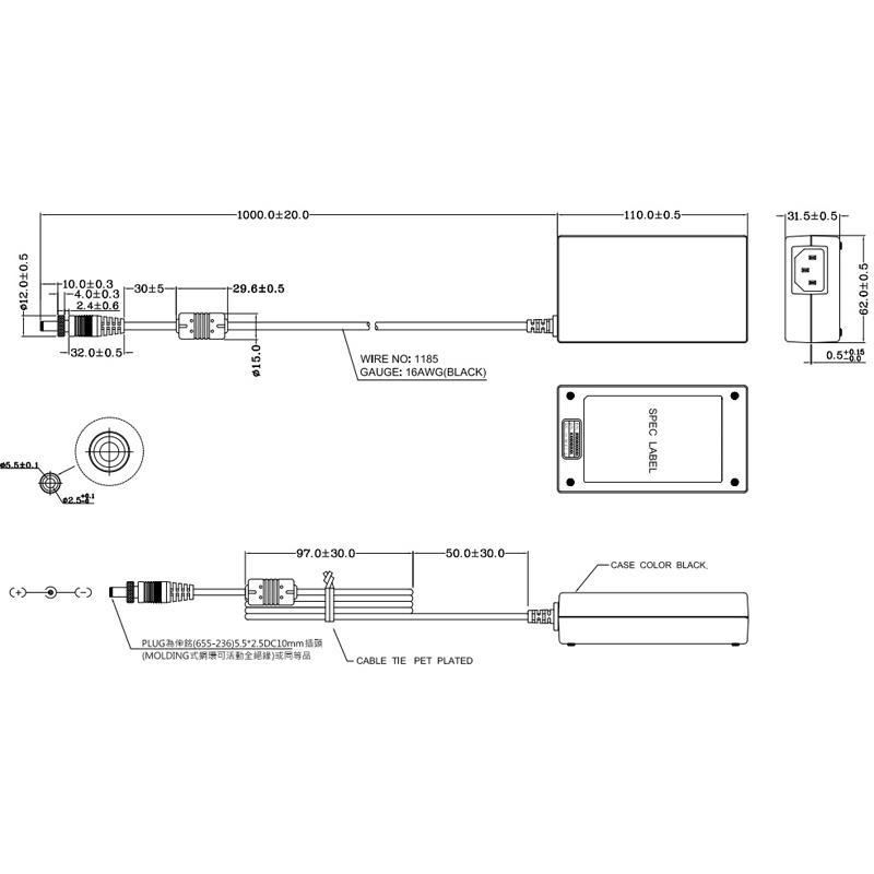 Supermicro MCP-250-10134-0N 60W DC Lockable Power Adapter No Power Cord