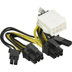 Supermicro CBL-PWEX-1040 Power Cable PWYCB For 2x4M/CPU to Two (2X3F+ 2x1F)/PCIe, P4.2, 5CM, 16/20AW