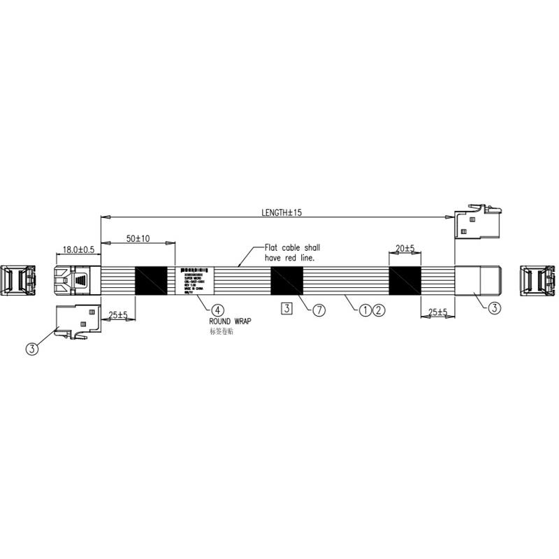 Supermicro CBL-SAST-0531-01 80CM mini-SAS to mini-SAS HD