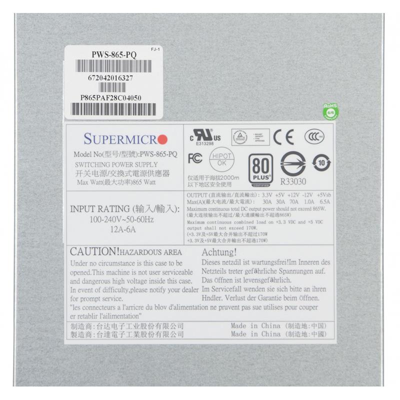 Supermicro PWS-865-PQ 865W Quiet High-Efficiency Multi-Output PS2/ATX Power Supply
