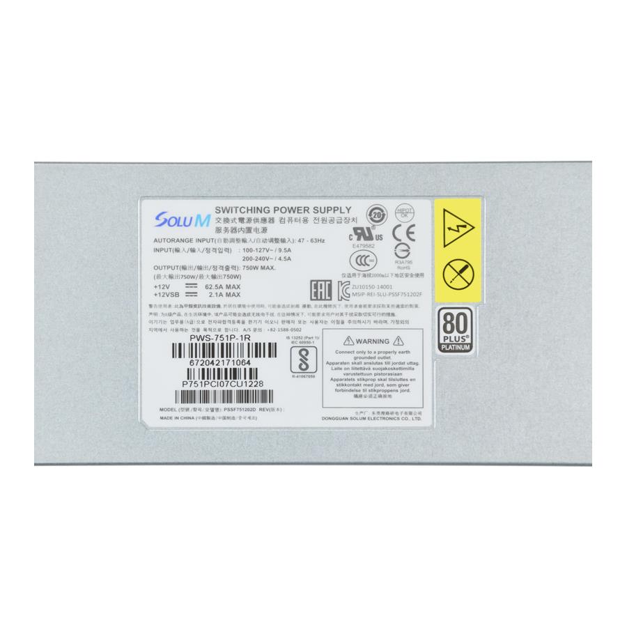 Supermicro PWS-751P-1R Redundant 1U Power Supply 750W 80 Plus Platinum Certified