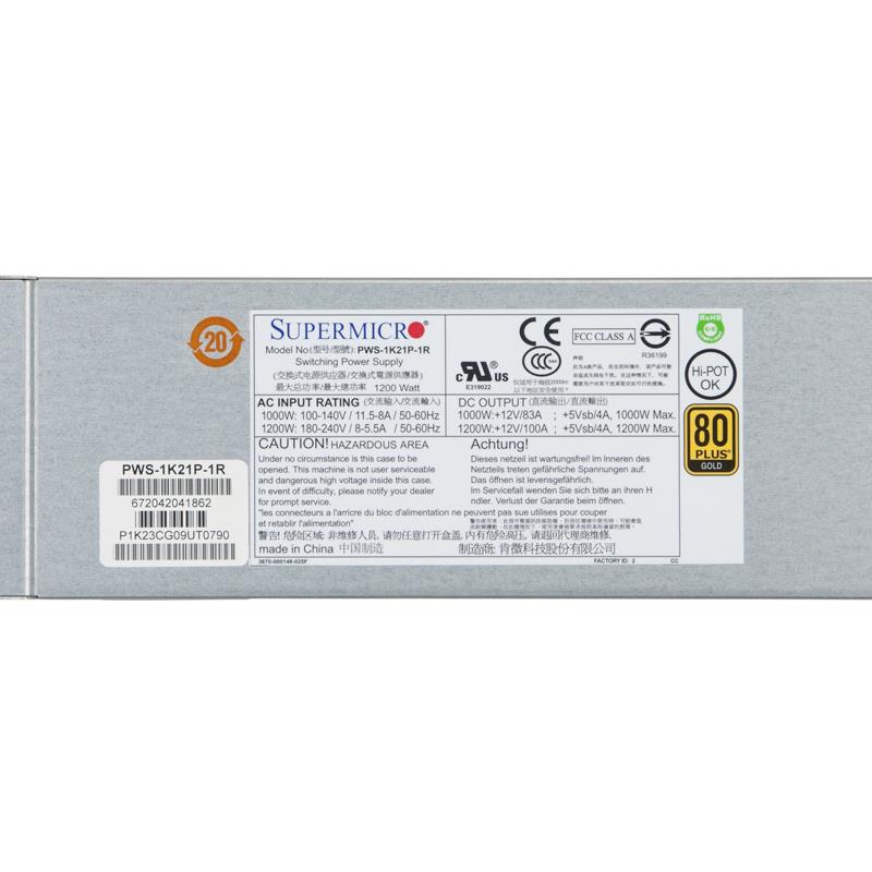 Supermicro PWS-1K21P-1R 1U 1200W High-efficiency Power Supply