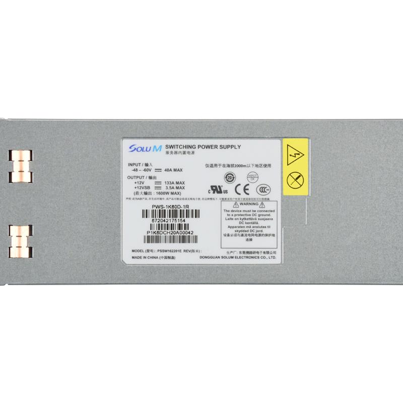 Supermicro PWS-1K60D-1R 1U 1600W 80 Plus Platinum Power Supply With PMBus Support