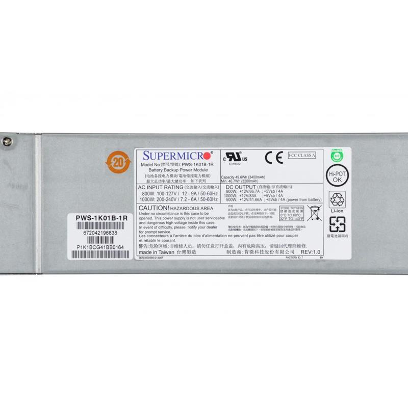 Supermicro PWS-1K01B-1R 1U 1000W Platinum Power Supply