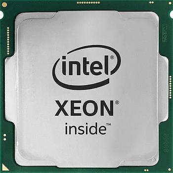 Intel CM8071505024605 Xeon E-2478 2.80GHz 8-Core Processor - Raptor Lake