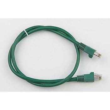Supermicro CBL-0355L 2FT RJ-45 CAT5E Network Cable